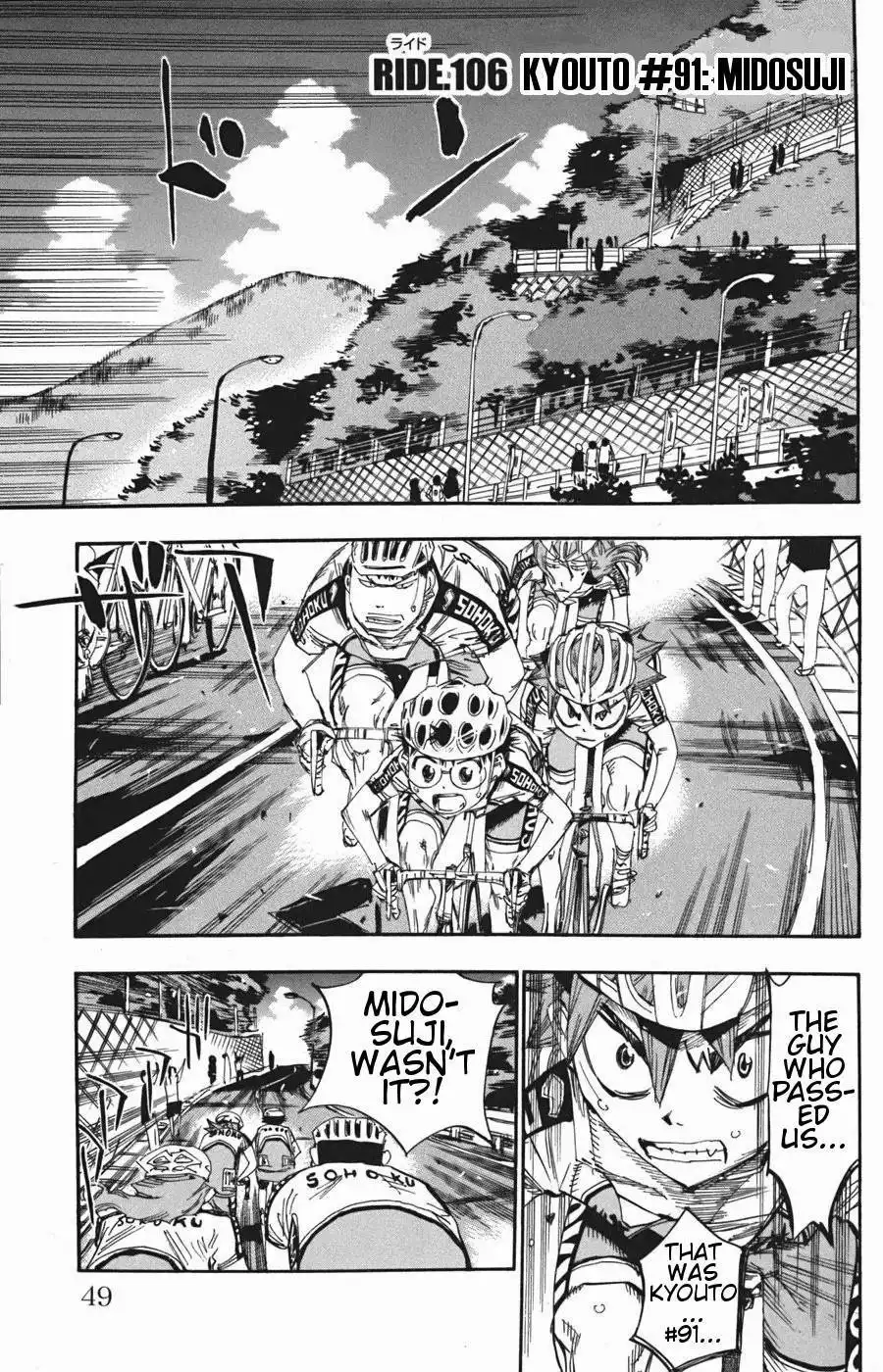 Yowamushi Pedal Chapter 106 1